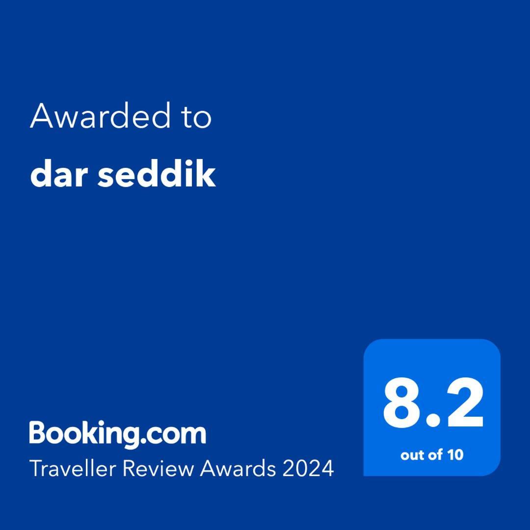 فندق Dar Seddik قفصة المظهر الخارجي الصورة